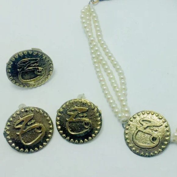 Afghan Tribal Golden Coin Choker With Earrings and Ring ,Coins Jewelry Set - Picture 5 of 9